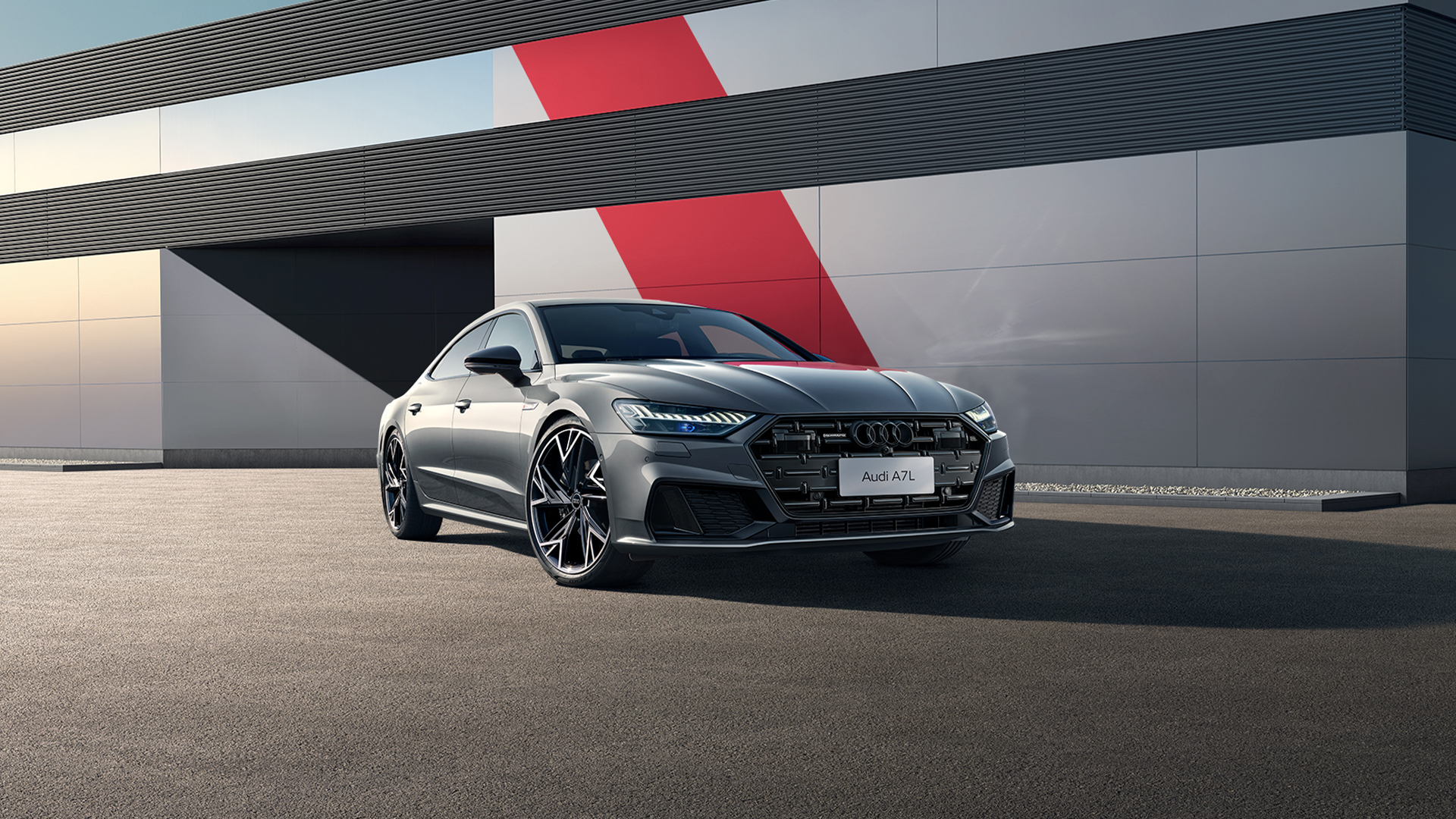 进取新生 全新奥迪A7 55TFSI